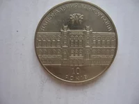 2001_5_1.jpg