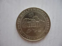 2001_5_2.jpg