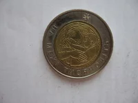 2001_5_3.jpg