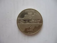 2000_2_1_н.jpg