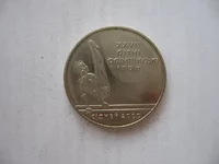 2000_2_1.jpg