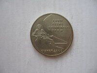 2000_2_2.jpg