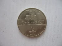 2000_2_4_н.jpg
