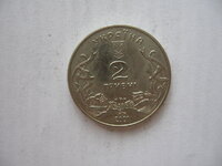 2001_2_1_н.jpg