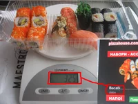 325gr.jpg