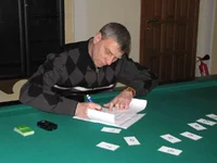 для рецепт 005 форум.jpg