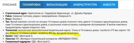 Capture.webp
