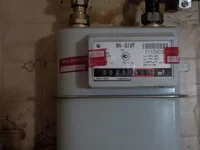20170901202901.webp