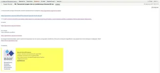 UDK.webp