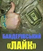  класс.webp