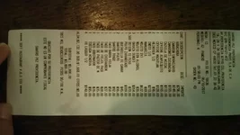 20171006_221457.jpg