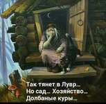 463b8c12126f1ab368565a5105e2ef77--baba-yaga-blog-99.jpg