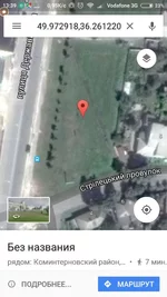 Screenshot_2017-10-14-13-39-00_com.google.android.apps.maps.webp