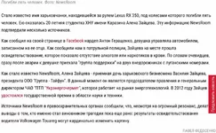 22489830_1708860322506488_652602891146622270_n.webp
