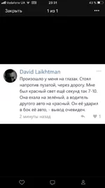 IMG-ea23e686f1f90104c50fa5921f4622d9-V.webp