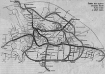  Метро Харькова в 80-е .webp