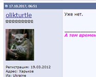 Безымянный.jpg
