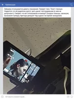 Screenshot_20171020-161337.jpg