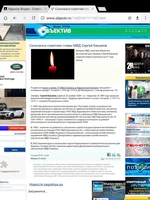 Screenshot_20171020-203600.webp