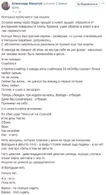 Безымянный.jpg