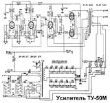 -50М.webp
