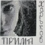 Аватарка.JPG