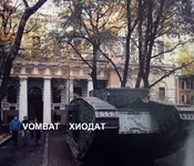 2_Архиерей_дом.webp