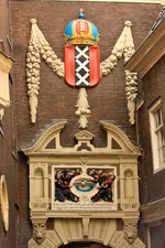 Amsterdam (15).webp
