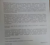 b37efee3_59f0585f1d2af.jpg