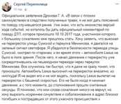 screenshot7.webp