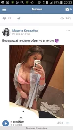 Screenshot_2017-10-26-20-23-20.jpg