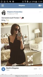 Screenshot_2017-10-26-11-44-04.jpg