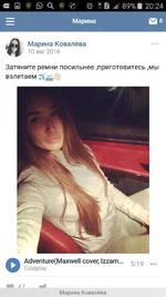 Screenshot_2017-10-26-20-24-58.jpg