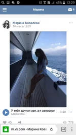 Screenshot_2017-10-26-12-29-09.jpg