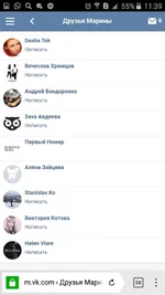 Screenshot_2017-10-26-11-39-09.jpg