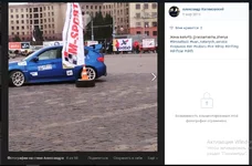 жека.PNG