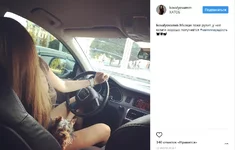 ковалева авто.png