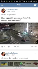 Screenshot_2017-10-27-13-39-24.jpg