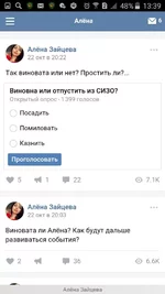 Screenshot_2017-10-27-13-39-48.jpg