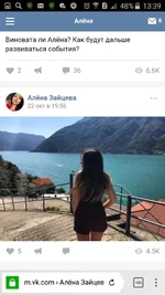 Screenshot_2017-10-27-13-39-55.jpg