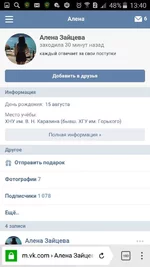 Screenshot_2017-10-27-13-40-39.webp