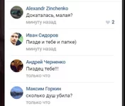 image.jpeg