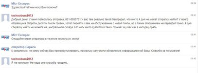 Снимок.JPG