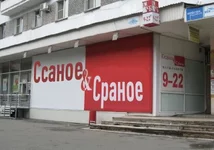 T6_Rl1pTrZA.webp