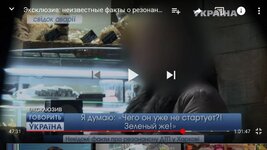 Screenshot_20171102-223809.jpg