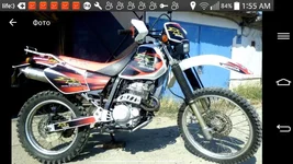 Screenshot_2017-11-03-01-55-47.webp