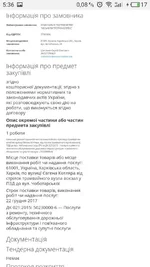 S71104-053612.webp