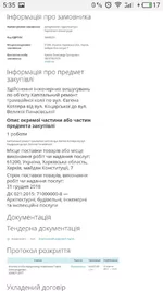 S71104-053551.webp