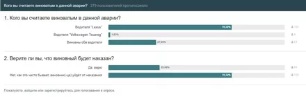 Снимок.jpg