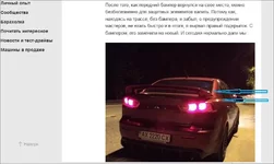  - копия.webp